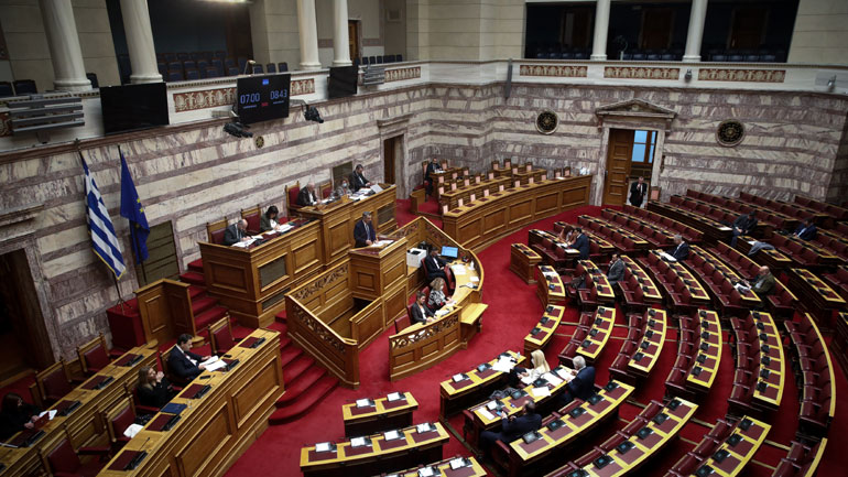 Έντονη αντιπαράθεση Γεωργιάδη – Ραγκούση στη Βουλή