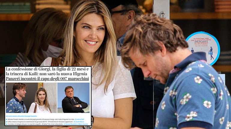 Πρώην πρωθυπουργοί, νομπελίστες και ευρωβουλευτές στην αμαρτωλή ΜΚΟ