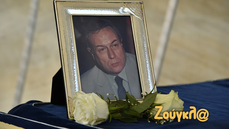 Το τελευταίο «αντίο» στον Γιάννη Διακογιάννη