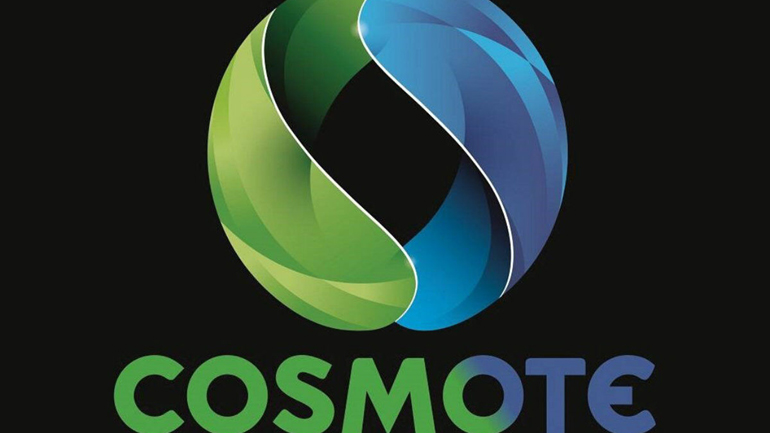 Cosmote: Σε καμία περίπτωση δεν παρεμποδίστηκε το έργο της ΑΔΑΕ