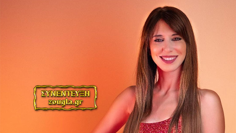 Μιρέλα Πάχου: «Να κάνεις κάτι δημιουργικό κάθε μέρα» Μιρέλα Πάχου: «Να κάνεις κάτι δημιουργικό κάθε μέρα»