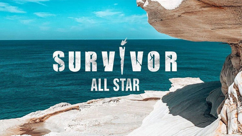 Survivor All Star: Οι τρεις νέοι παίκτες που πέρασαν από εργομετρικά τεστ
