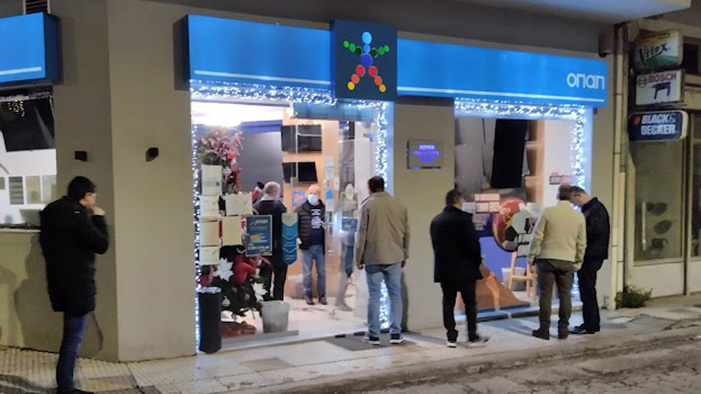 Ηγουμενίτσα: Συνελήφθη ο δράστης της ληστείας σε κατάστημα ΟΠΑΠ