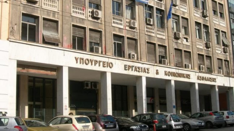 «Παγώνουν» τα επιτόκια για οφειλές προς ταμεία – Τι προβλέπει τροπολογία του υπουργείου Εργασίας