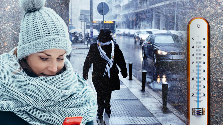 Ραγδαία πτώση της θερμοκρασίας από Δευτέρα