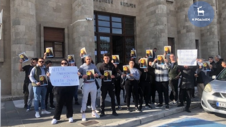 Ρόδος: Καταδικάστηκε 33χρονος γιατί χτύπησε τη σύντροφό του