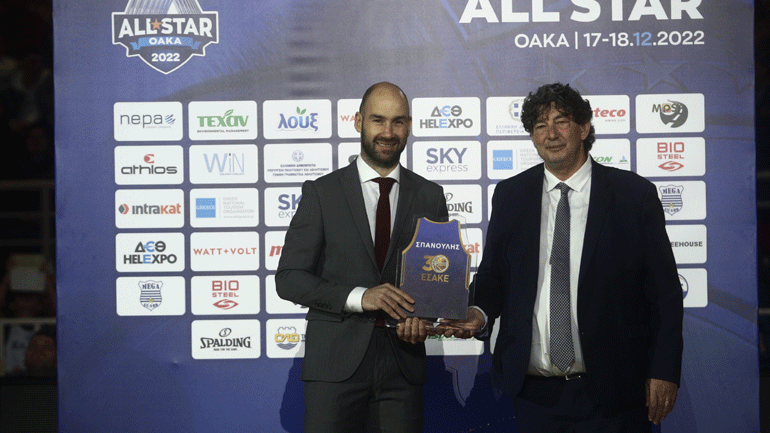 25ο All Star Game: Ο ΕΣΑΚΕ γιόρτασε τα 30 χρόνια του τιμώντας τους κορυφαίους