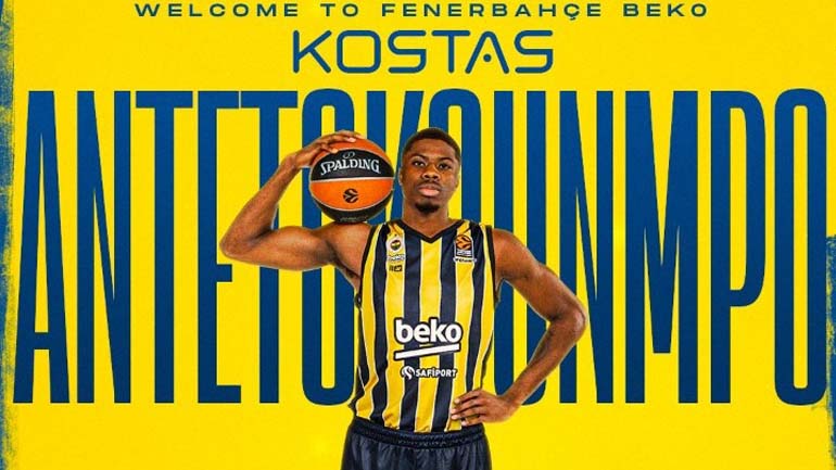 Στην Φενέρμπαχτσε μέχρι το τέλος της σεζόν ο Κώστας Αντετοκούνμπο