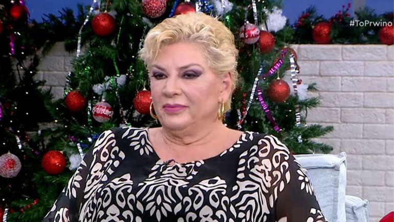 Δήμητρα Λιάνη Παπανδρέου: «Έχω έναν καλό φίλο, με τον οποίο συγκατοικούμε…»