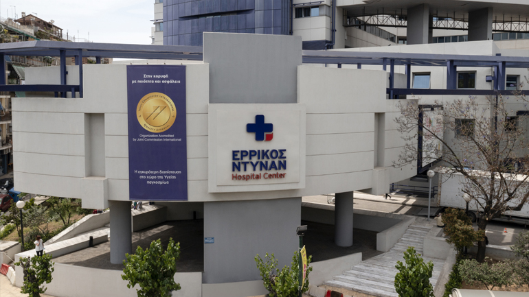 Ερρίκος Ντυνάν: Το πρώτο Κέντρο Μελέτης Ύπνου στην Ελλάδα με κρατική πιστοποίηση