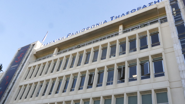 ΕΡΤ: Άνδρας με μαχαίρι εμφανίστηκε στην είσοδο του ραδιομεγάρου