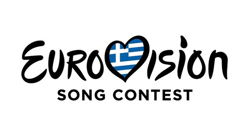 Eurovision 2023: Η επίσημη ανακοίνωση της ΕΡΤ για τη φετινή συμμετοχή της Ελλάδας στον διαγωνισμό