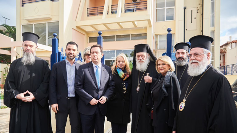 Αρχιεπίσκοπος Ιερώνυμος: Επισκέφθηκε δομή φιλοξενίας ασυνόδευτων ανήλικων προσφύγων στον Ασπρόπυργο Αρχιεπίσκοπος Ιερώνυμος: Επισκέφθηκε δομή φιλοξενίας ασυνόδευτων ανήλικων προσφύγων στον Ασπρόπυργο