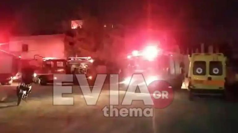 Χαλκίδα: Κατοικία τυλίχτηκε στις φλόγες – Απανθρακωμένος εντοπίστηκε ο ιδιοκτήτης