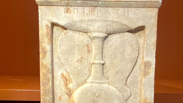 Παρουσιάστηκε η επιτύμβια στήλη του Επικράτη που επαναπατρίστηκε στην Ελλάδα από το Ηνωμένο Βασίλειο