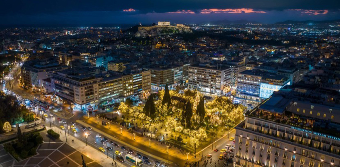 Το λαμπερό Σύνταγμα από ψηλά