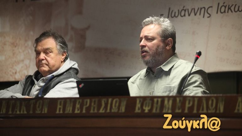 Κίνημα 21: «Ο Κόβιντ19 στα Δυτικά Βαλκάνια, τη Βουλγαρία και τη Ρουμανία» Κίνημα 21: «Ο Κόβιντ19 στα Δυτικά Βαλκάνια, τη Βουλγαρία και τη Ρουμανία»