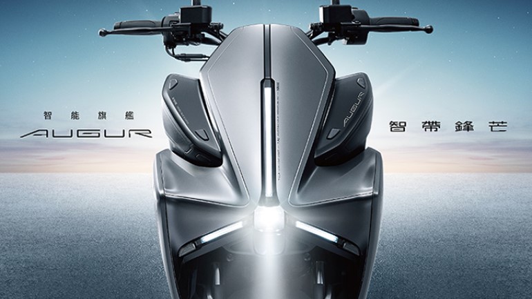 AUGUR ένα νέο εντυπωσιακό scooter από την Yamaha Ταϊβάν 