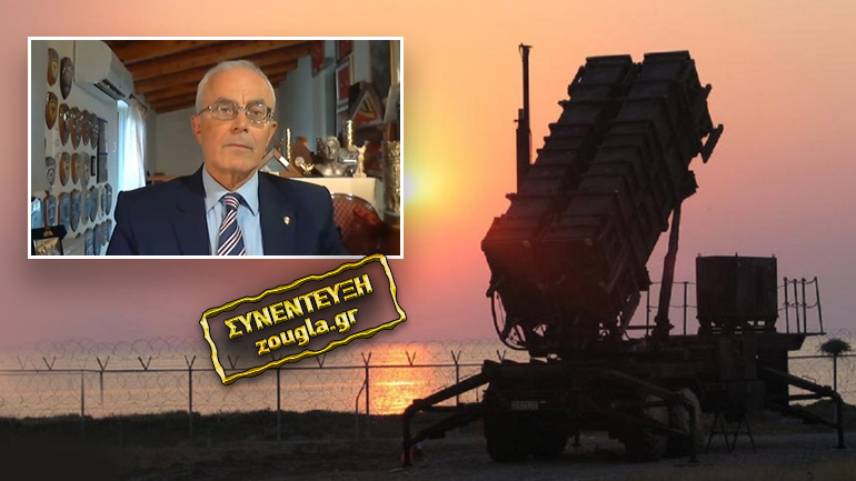 Oι τουρκικοί «τυφώνες» δεν μπορούν να πλήξουν την Αθήνα