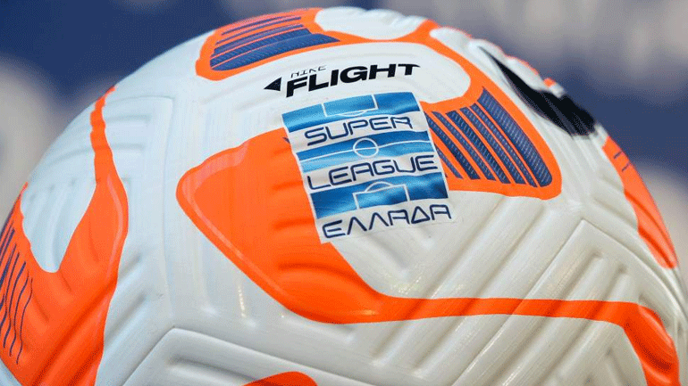 Super League: Επανεκκίνηση με την πρεμιέρα του Β’ γύρου