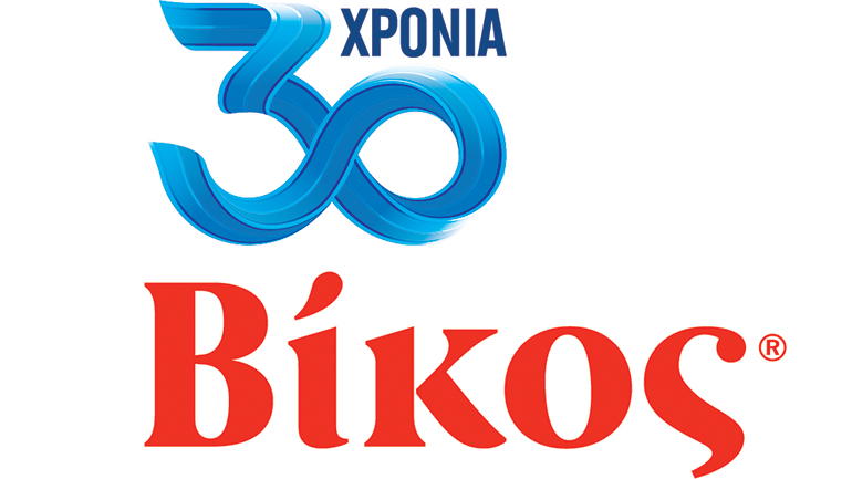 Η εταιρεία Βίκος νικήτρια για ακόμα μία χρονιά, στα βραβεία True Leaders by ICAP CRIFF Η εταιρεία Βίκος νικήτρια για ακόμα μία χρονιά, στα βραβεία True Leaders by ICAP CRIFF