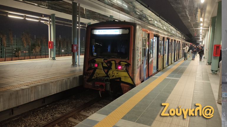 Πευκάκια: Νεκρή η γυναίκα που έπεσε στις ράγες του Ηλεκτρικού