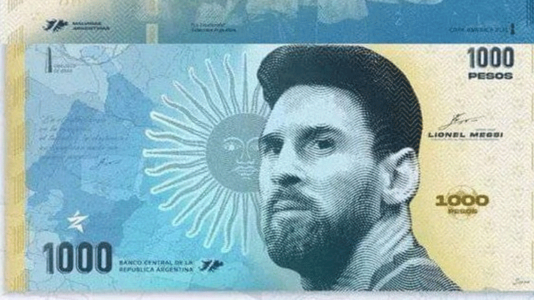 Σκέφτονται να κάνουν τον Λιονέλ Μέσι χαρτονόμισμα στην Αργεντινή!