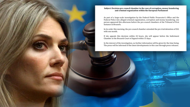 Παραμένει στη φυλακή η Εύα Καϊλή