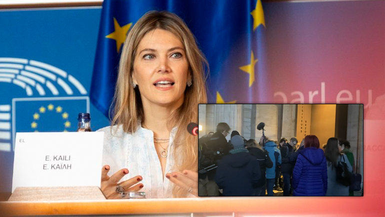 Ολοκληρώθηκε η απολογία της Καϊλή