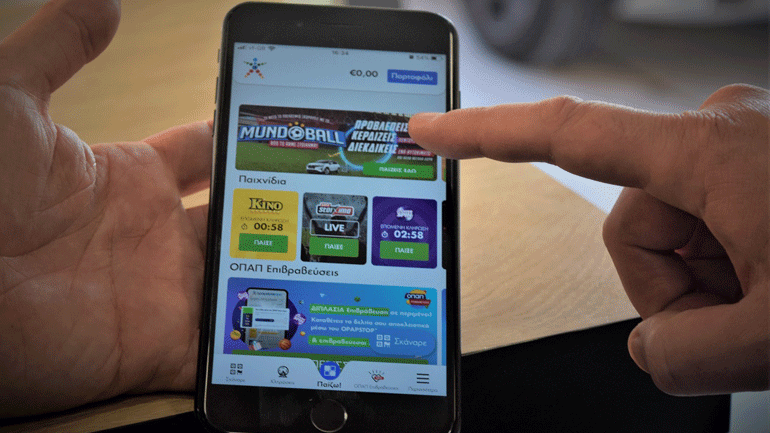 OPAP Store App: Περισσότεροι από 500.000 εγγεγραμμένοι χρήστες ζουν τη νέα ψηφιακή εμπειρία στα καταστήματα ΟΠΑΠ