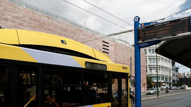 Πώς θα κινηθούν τα μέσα μαζικής μεταφοράς τα Χριστούγεννα, την Πρωτοχρονιά και τα Θεοφάνεια