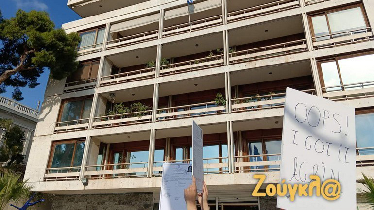 Υπουργείο Εσωτερικών: Διευκρινίσεις για το νέο προσοντολόγιο των ηθοποιών