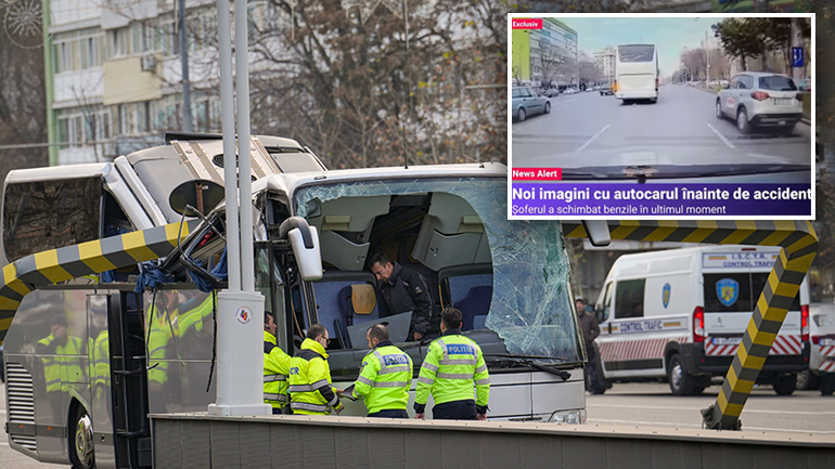 Τι συνέβη δευτερόλεπτα πριν το δυστύχημα στο Βουκουρέστι