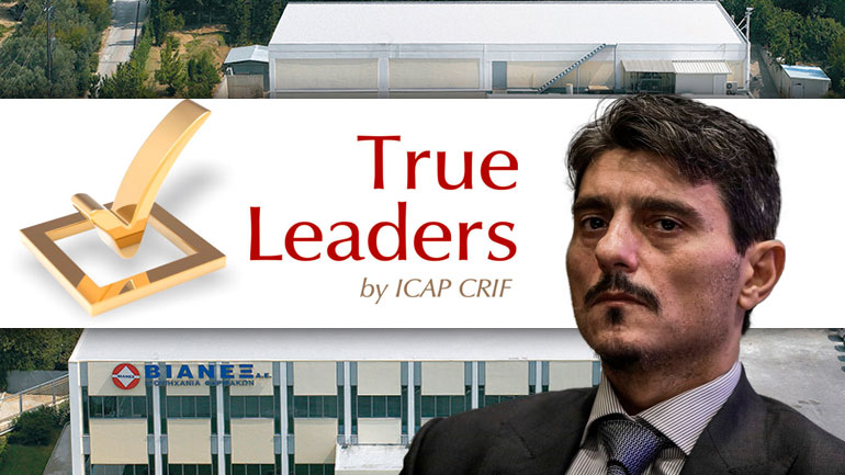 Η ΒΙΑΝΕΞ διακρίθηκε στο θεσμό της ICAP ως TRUE LEADER για το 2021 Η ΒΙΑΝΕΞ διακρίθηκε στο θεσμό της ICAP ως TRUE LEADER για το 2021