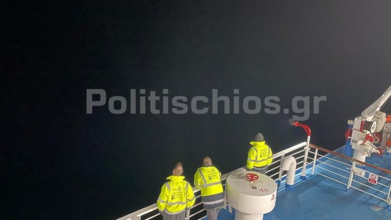 Κρατούμενος έπεσε στη θάλασσα από το Νήσος Σάμος ανοιχτά των Ψαρών