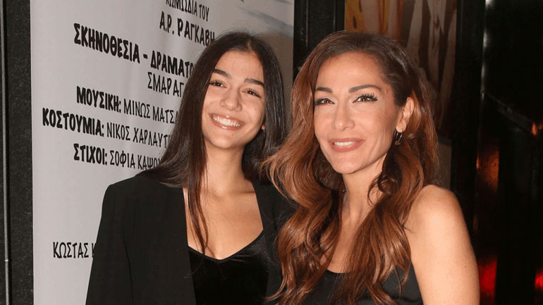 Δέσποινα Βανδή: Ποζάρει με την κόρη της και εύχεται «Χρόνια πολλά»