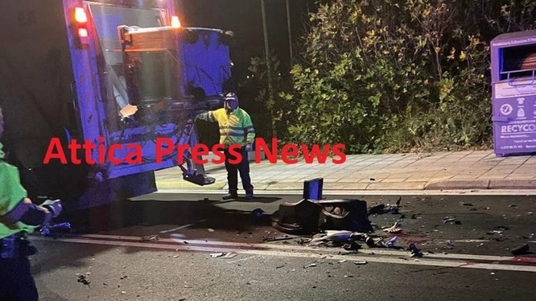 Δήμος Σαρωνικού: Έκκληση για αίμα ομάδας 0- για τον υπάλληλο καθαριότητας που ακρωτηριάστηκε