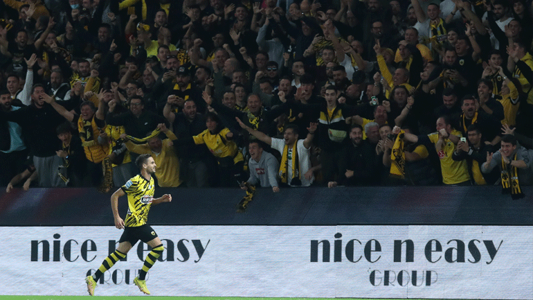 Ανακοίνωση της ΑΕΚ για τα εισιτήρια του αγώνα με τον Βόλο