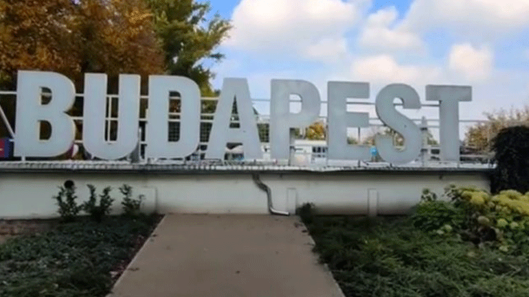 Τα καλύτερα αξιοθέατα της Βουδαπέστης!