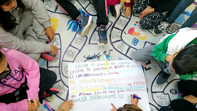 Μία βιβλιοθήκη διαφορετική από τις άλλες