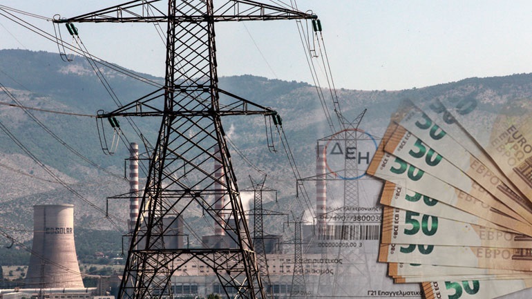 Τι θα πληρώσουν οι καταναλωτές για το ρεύμα με τις επιδοτήσεις του Ιανουαρίου