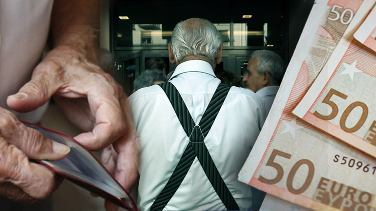 Υπεγράφη η απόφαση για την αύξηση των κύριων συντάξεων