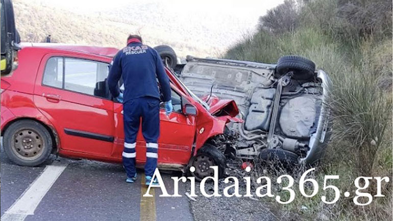 Τραγωδία στην εθνική οδό Έδεσσας-Φλώρινας: Δύο νεκροί και ένας τραυματίας σε τροχαίο δυστύχημα