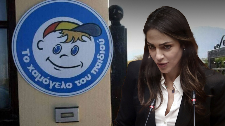 Στο μικροσκόπιο των κρατικών αρχών το «Χαμόγελο του Παιδιού» και ο πρόεδρος του, Κώστας Γιαννόπουλος