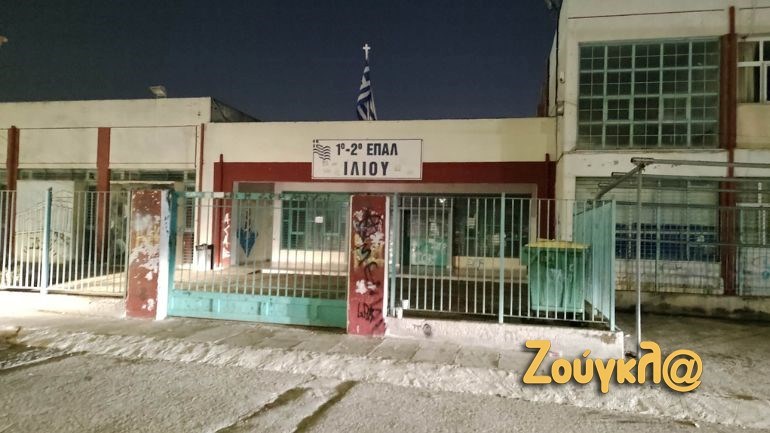 Ίλιον: Βίντεο – Ντοκουμέντο από τη δράση της συμμορίας των ανηλίκων