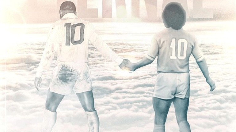 Νάπολι: Η φοβερή ανάρτηση με τον Πελέ να κρατά το χέρι του Μαραντόνα