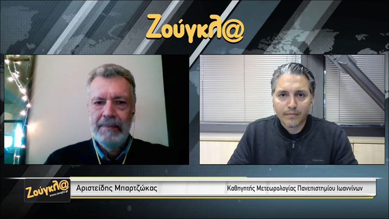 «Θα συνεχιστεί η ξηρασία και η ανομβρία τον Ιανουάριο»