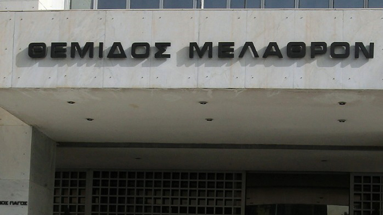 Ποινική δίωξη για πλημμέλημα στους συλληφθέντες της συμπλοκής στο Χαλάνδρι