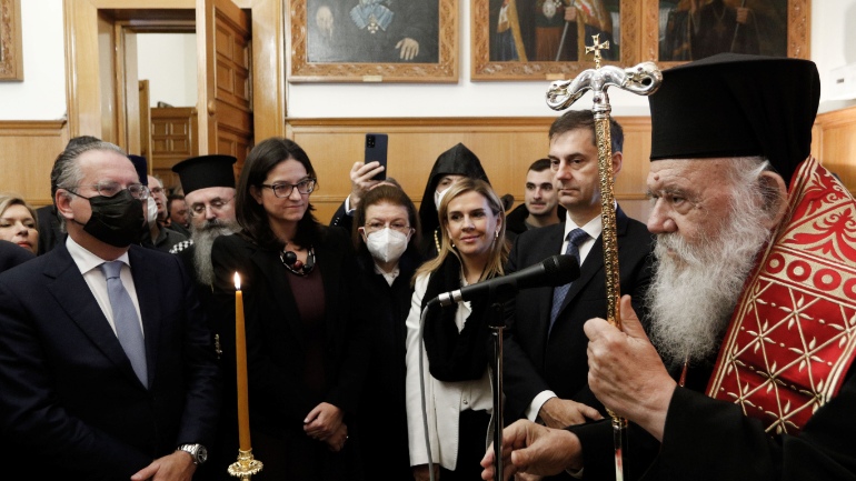 Η κοπή της Βασιλόπιτας στην Ιερά Αρχιεπισκοπή Αθηνών και στην Ιερά Σύνοδο της Εκκλησίας της Ελλάδος