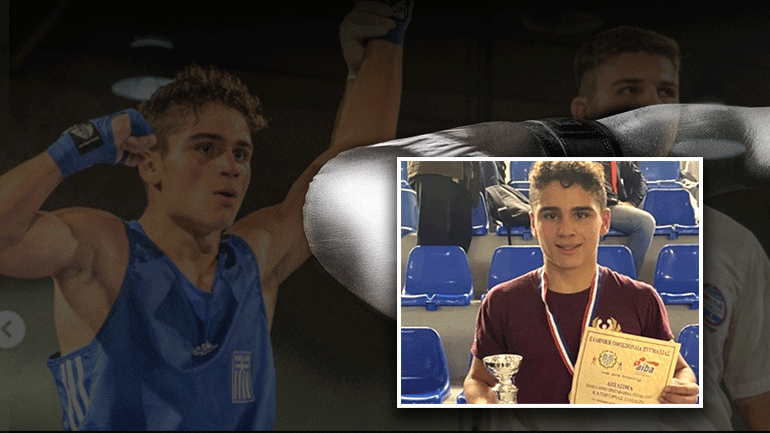 «Έσβησε» ο 16χρονος πυγμάχος